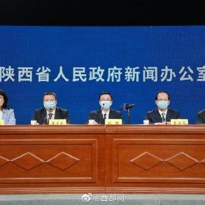 陕西新增5例本土确诊病例详情公布,陕西新增确诊病例1例