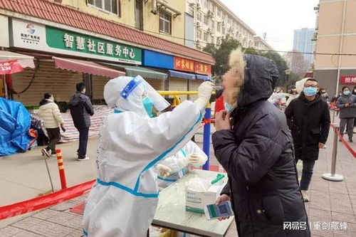 最近西安的疫情情况.最近西安疫情 最新消息 数据