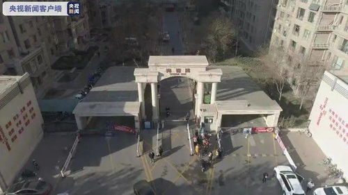 石家庄进入战时状态,石家庄战时状态持续多久