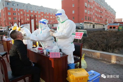 乌鲁木齐新冠疫情,乌鲁木齐新冠肺炎疫情