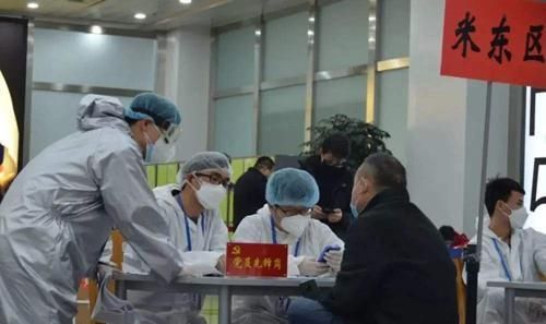 乌鲁木齐新冠疫情,乌鲁木齐新冠肺炎疫情