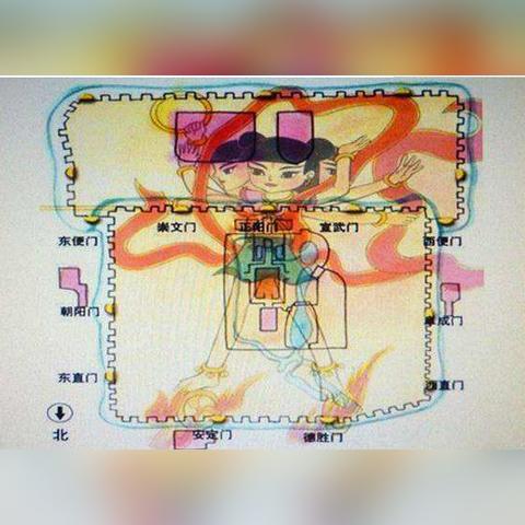 北京昨增本土确诊1例,北京昨新增2例本地确诊