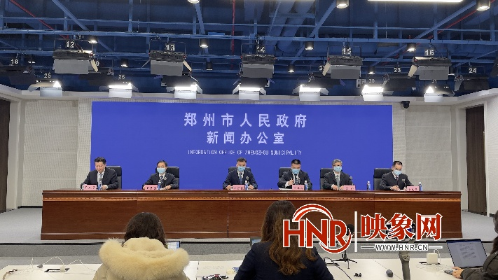 郑州发现3例阳性人员相关区域封控-郑州阳性病例