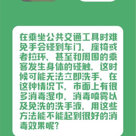 10月27日新疆新增22例确诊-10月26日新疆疫情发布会
