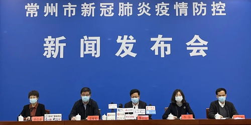 常州疫情最新情况今天.常州疫情最新消息新增5例分布情况