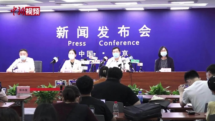 南京疫情最新消息3人,南京疫情最新消息人数新增