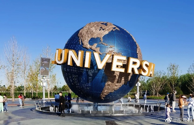 北京环球影城主题公园暂时关闭.北京环球影城主题公园暂时关闭原因