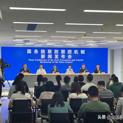 “北京仅剩4个中风险地区” 北京又一地升级中风险 现有5个中风险地区？