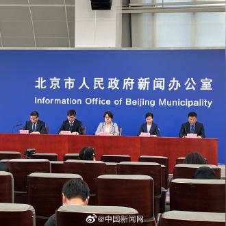 北京新增62例感染者-北京新增6名感染者