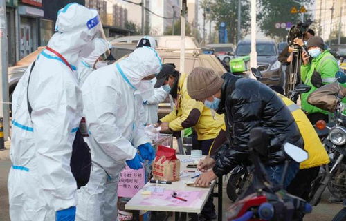 「呼和浩特疫情最新」〃呼和浩特疫情最新情况