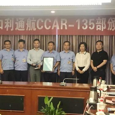 【上海新增本土311例/上海 新增 本土】