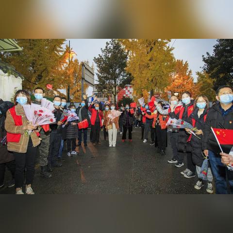 成都解封公告,成都最新解封