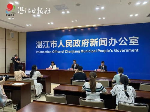 湛江市最新疫情情况.湛江市疫情最新消息18日