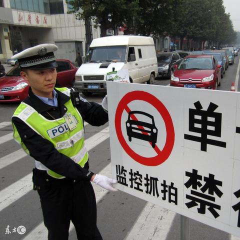 石家庄限行通知,石家庄限行调整