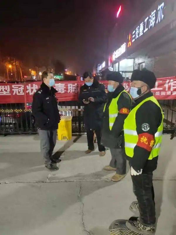 “高碑店疫情最新消息” 高碑店市最近疫情？