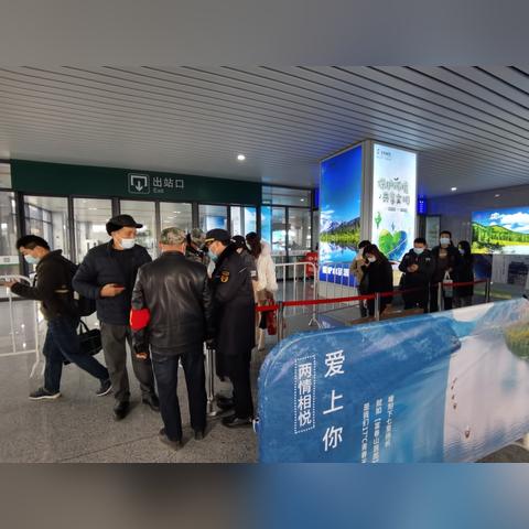 持核酸阴性证明返乡不隔离︰(持有核酸阴性证明是否需要隔离)