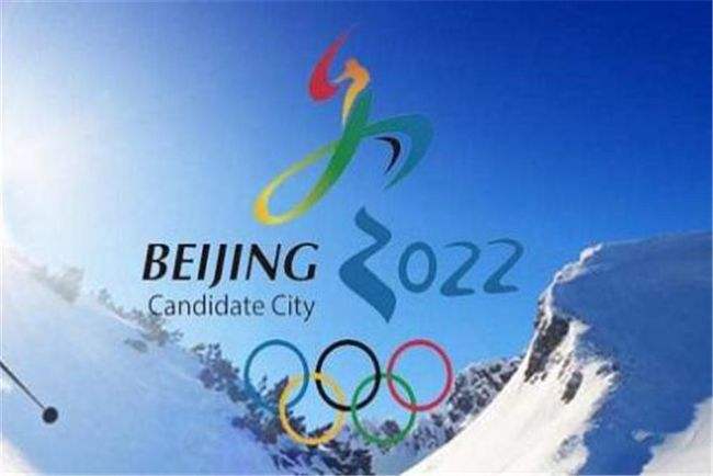 “2022冬奥会结束时间” 2022年冬奥会开始时间和结束时间？