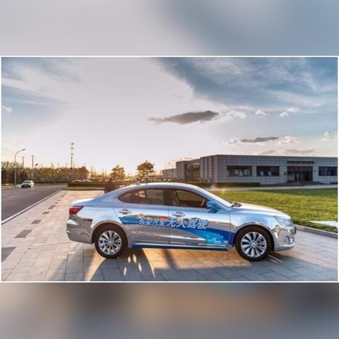 “北京新增	” 北京新增13万个非机动车停车位？