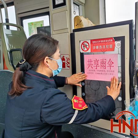 郑州什么时候能解封-郑州什么时候能解封能全面上班