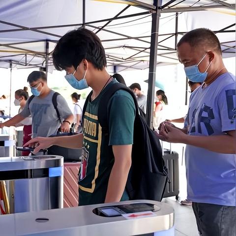 「疫情什么时候才能彻底结束」〃疫情什么时候才可以彻底结束