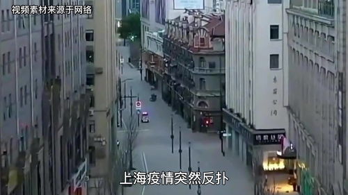 青岛疫情最新消息今天封城了-青岛疫情最新消息今天又增加6人