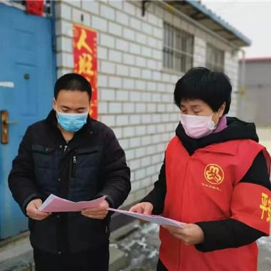 “天津疫情数据最新消息	” 天津疫情最新情况通报？