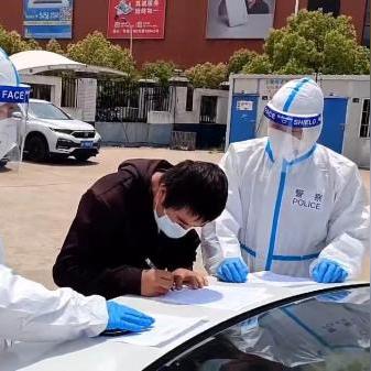 官方回应上海阳性病例数增加-上海阳性患者