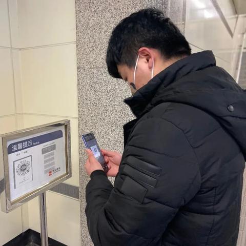 「疫情西安」〃疫情西安封了几次城