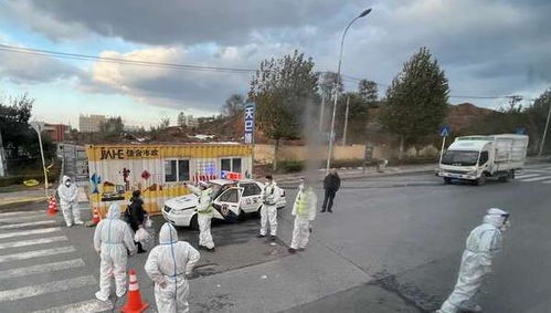 “辽宁庄河疫情最新情况” 辽宁疫情最新消息今天辽宁？