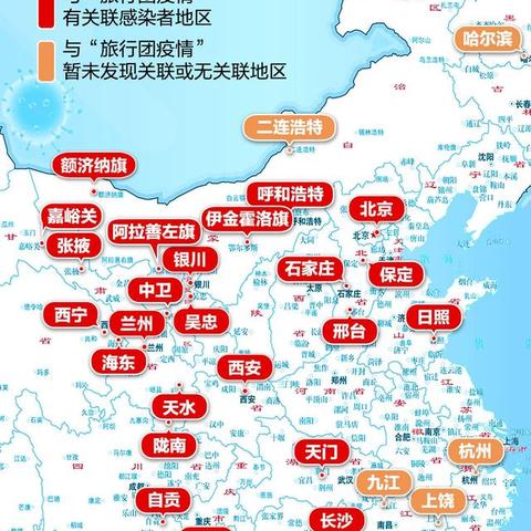 31省区市连续6天无新增本土确诊〃连续多少天本土无新增病例