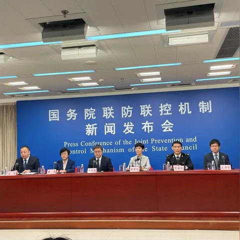 河北增本土确诊8例〃河北增本土确诊14例行动轨迹