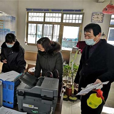 「河北疫情最新报道」〃河北 疫情 最新