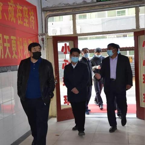 「河北疫情最新报道」〃河北 疫情 最新