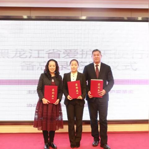 哈尔滨最新通知︰(哈尔滨最新疫情文件)