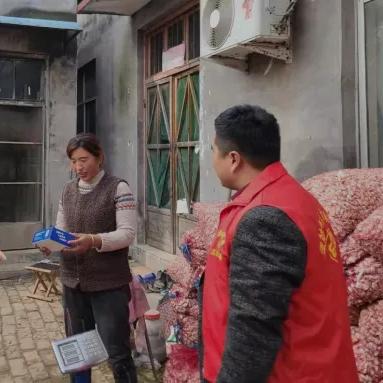 嘉祥疫情最新消息〃嘉祥疫情最新消息2021