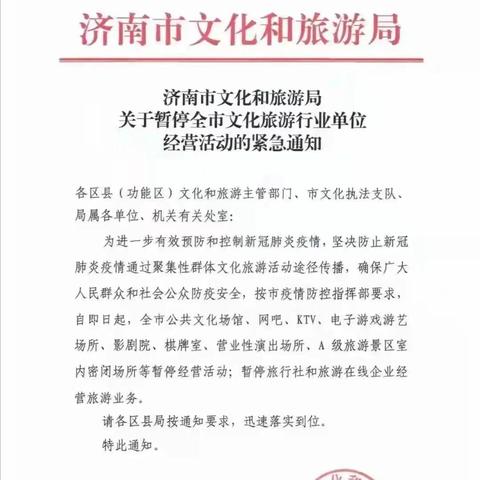 最新消息疫情〃印疫情最新情况数据最新消息疫情