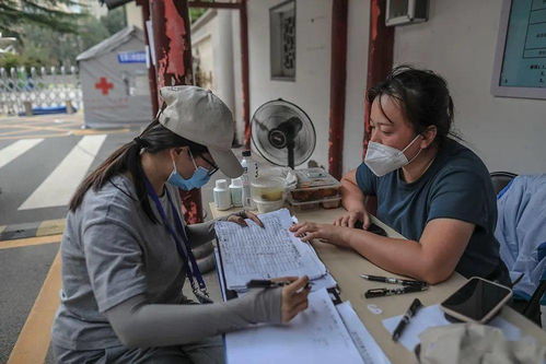 国兴家园疫情.国兴家园疫情通报