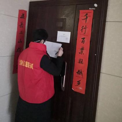 重庆市昨日疫情情况,重庆市疫情动态