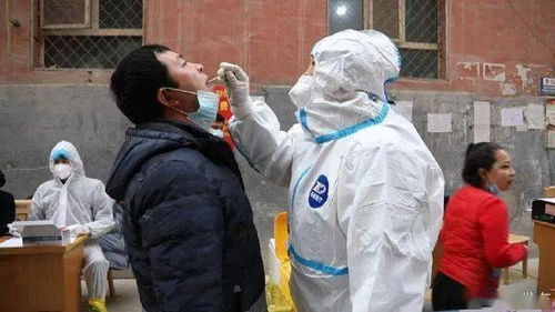 「新疆喀什疫情最新消息」〃新疆喀什疫情最新新闻