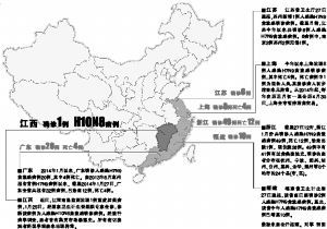 山东疫情最新分布图.山东疫情最新动向