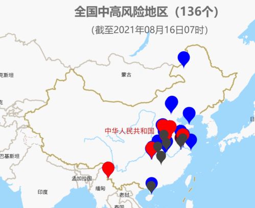 新疆新增-新疆新增两个县地图
