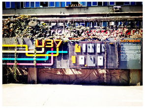 【成都官方说不必盲目囤积生活物资/成都长期存放物品的地方】