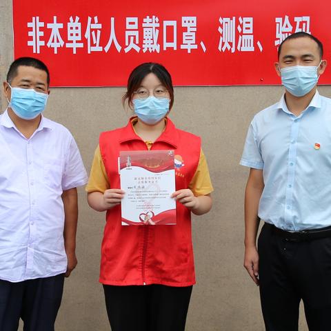 【南京疫情风险等级/南京疫情风险区域查询最新】