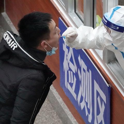 绥中疫情最新消息今天,绥中新增病例