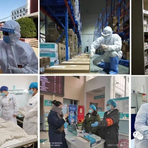 沧州疫情最新消息今天.沧州疫情最新发布