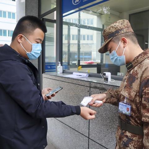 长沙疫情最新消息今天︰(长沙疫情最新消息通告)