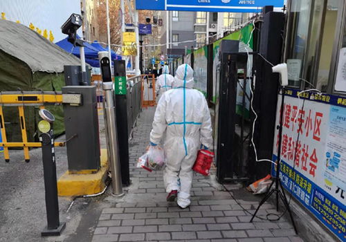 “陕西西安疫情最新情况	” 陕西疫情最新消息西安本地宝？