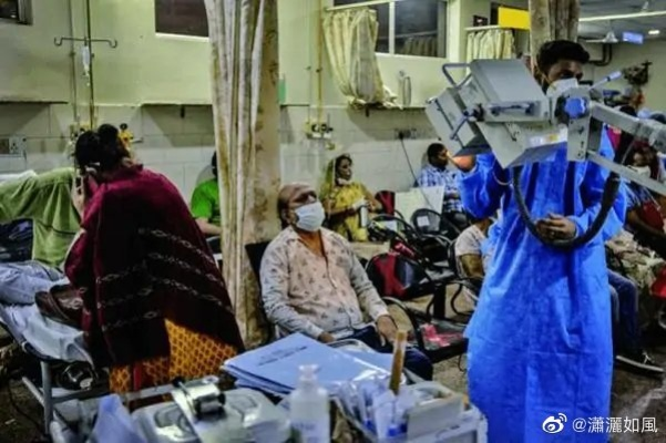 【印度疫情或改变世界/印度疫情或改变世界的原因】