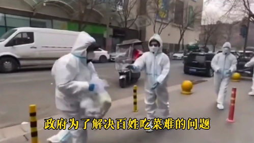 西安疫情是怎么引起的〃西安疫情咋来的 西安疫情是怎么引起的〃西安疫情咋来的