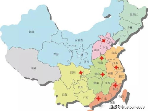 中国唯一没有疫情的省︰(全国唯一没有疫情)